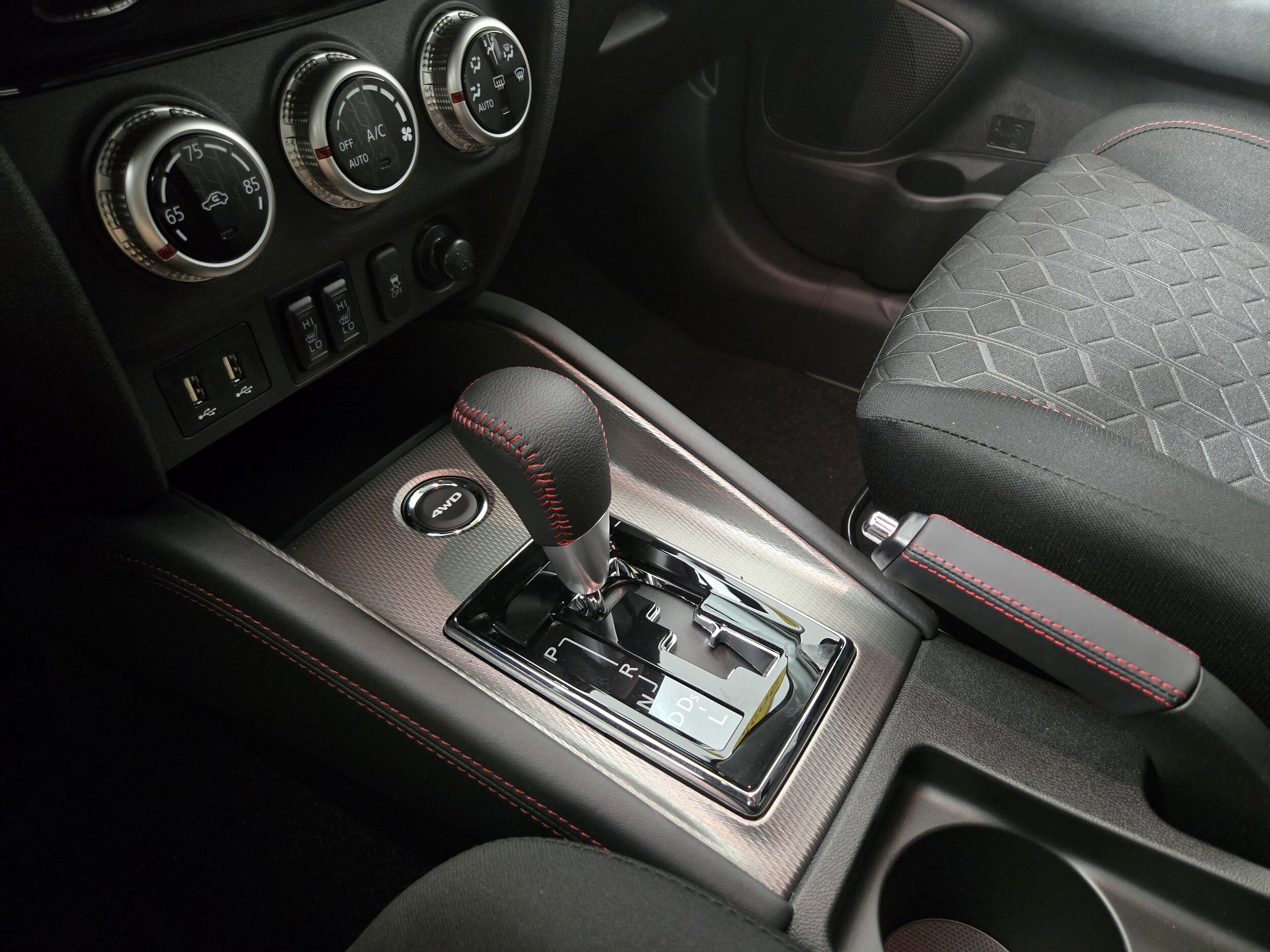 2025 Mitsubishi Outlander Sport LE - Photo 23