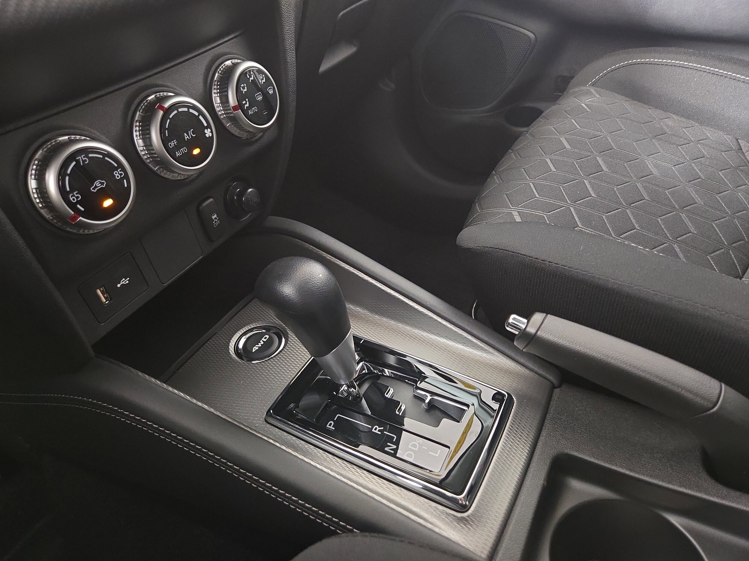 2025 Mitsubishi Outlander Sport ES - Photo 23