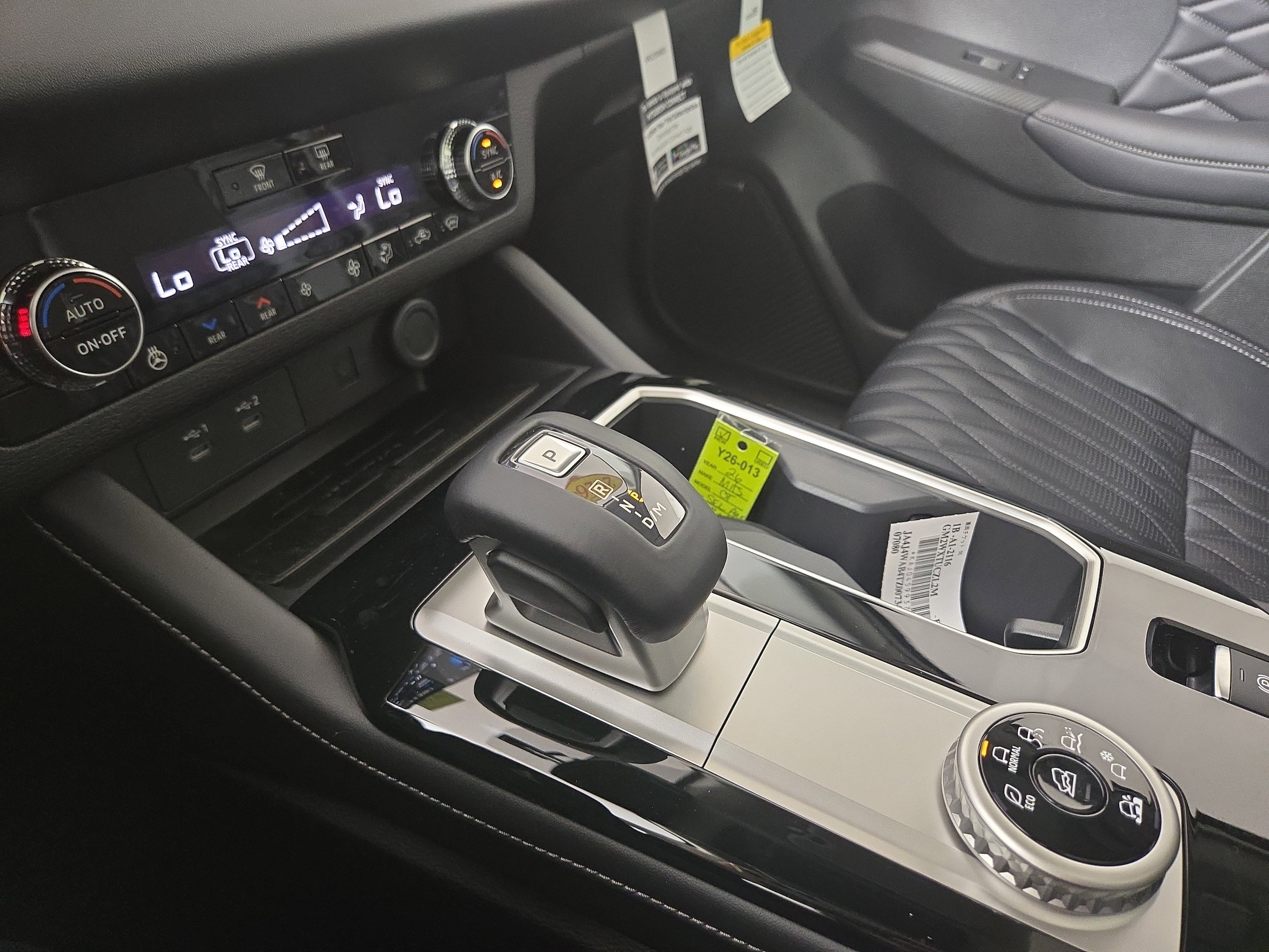 2026 Mitsubishi Outlander SEL - Photo 25