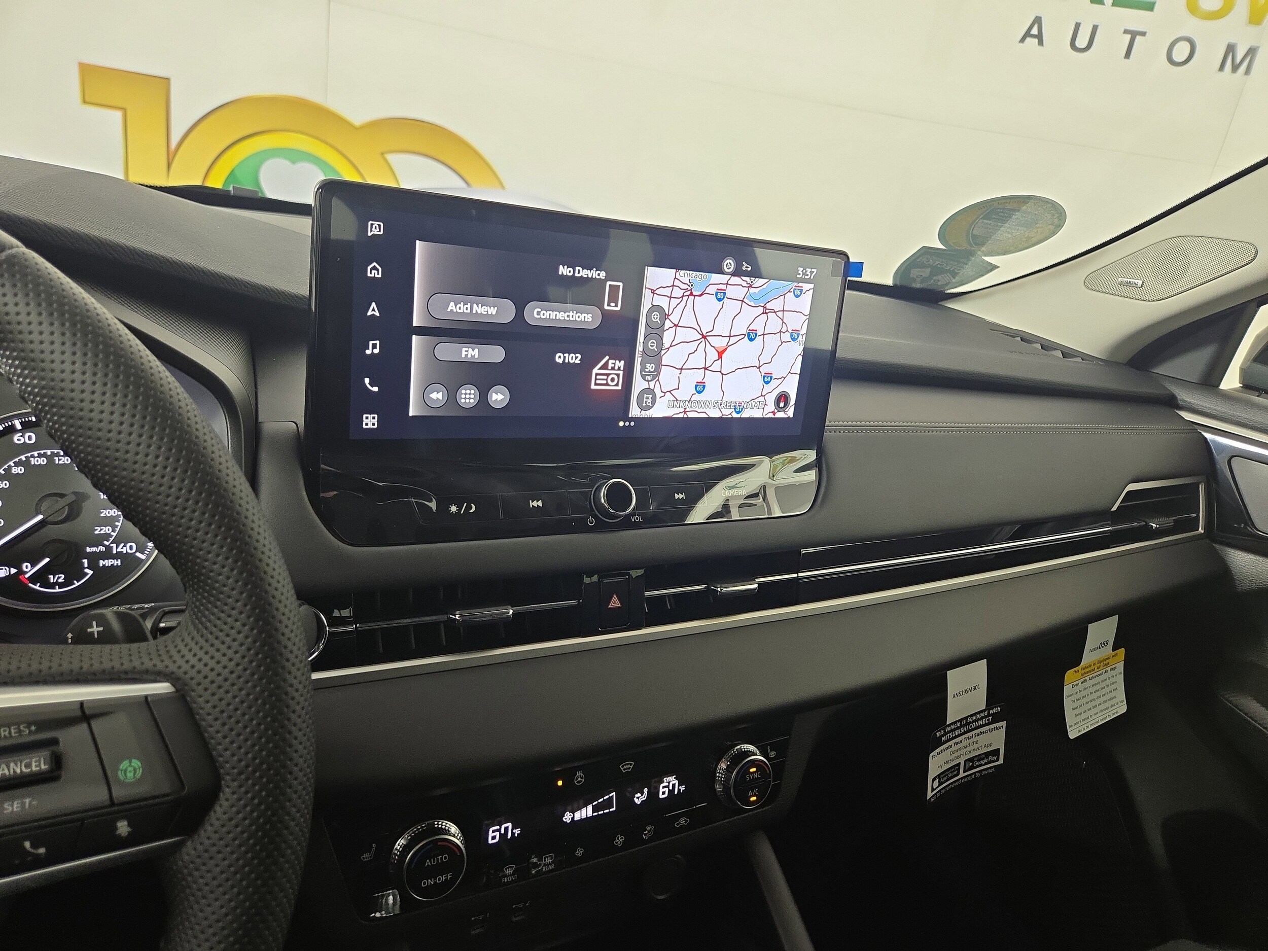 2026 Mitsubishi Outlander SE - Photo 24