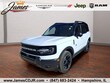  Ford Bronco Sport