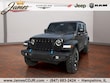  Jeep Wrangler 4xe