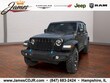 Jeep Wrangler 4xe