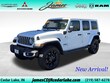  Jeep Wrangler 4xe