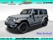  Jeep Wrangler 4xe