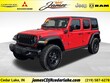  Jeep Wrangler 4xe