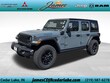  Jeep Wrangler 4xe