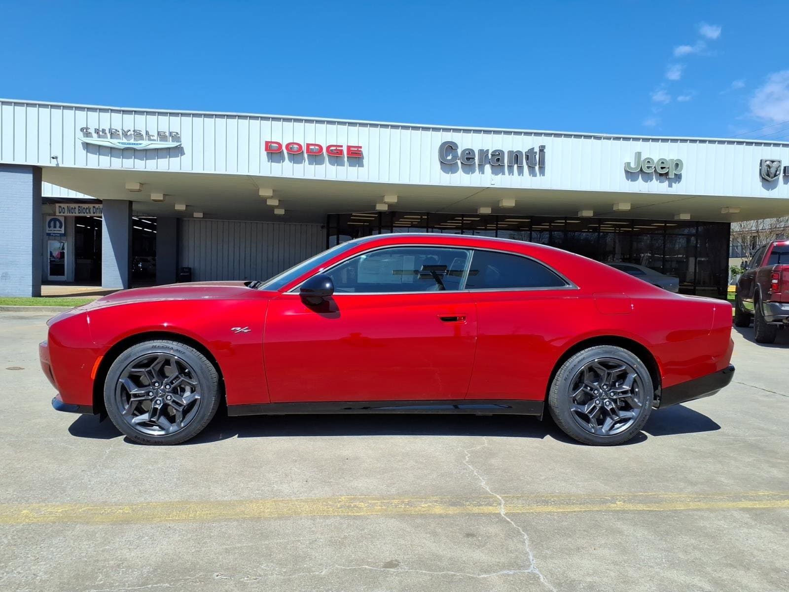 2026 Dodge Charger R/T Plus AWD's photo