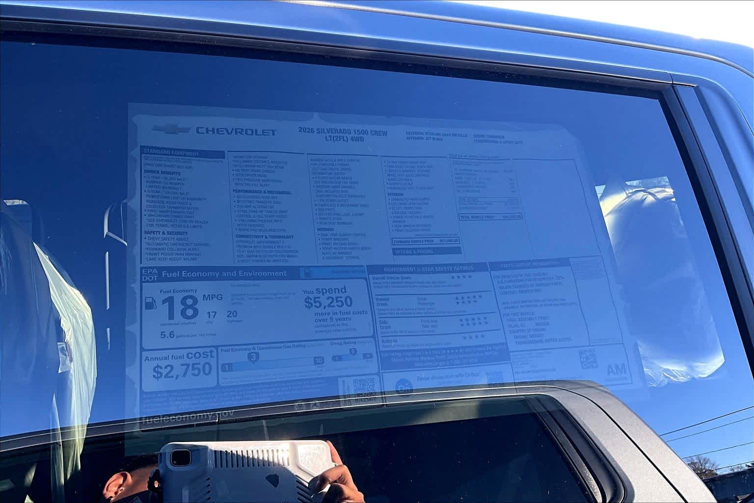 2026 Chevrolet Silverado 1500 LT - Photo 12