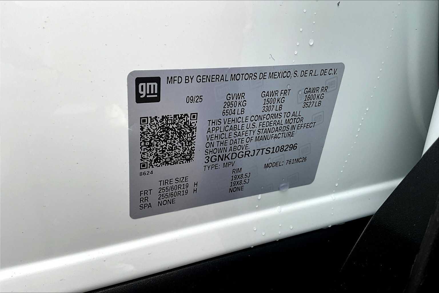 2026 Chevrolet Blazer EV LT - Photo 12