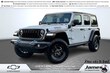 Jeep Wrangler 4xe