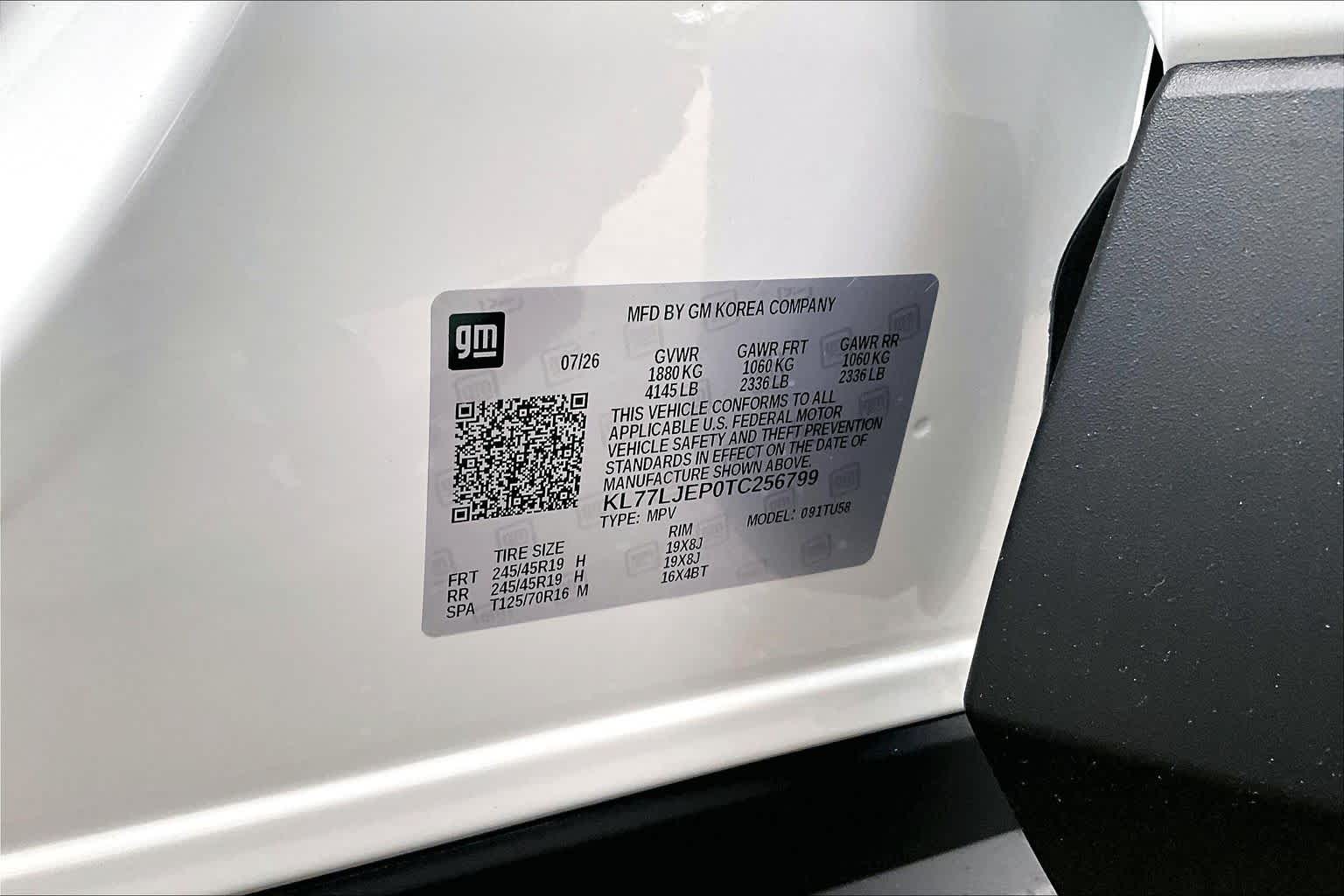 2026 Chevrolet Trax RS - Photo 13