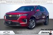  Chevrolet Traverse