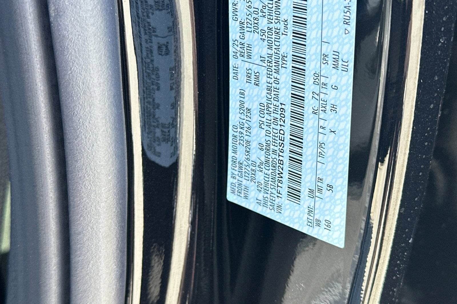 2025 Ford F-250 Super Duty Lariat - Photo 27