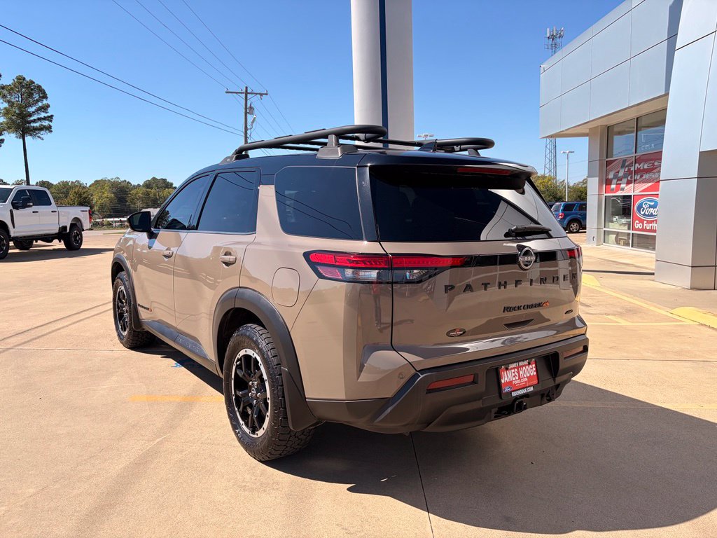 Nissan Pathfinder