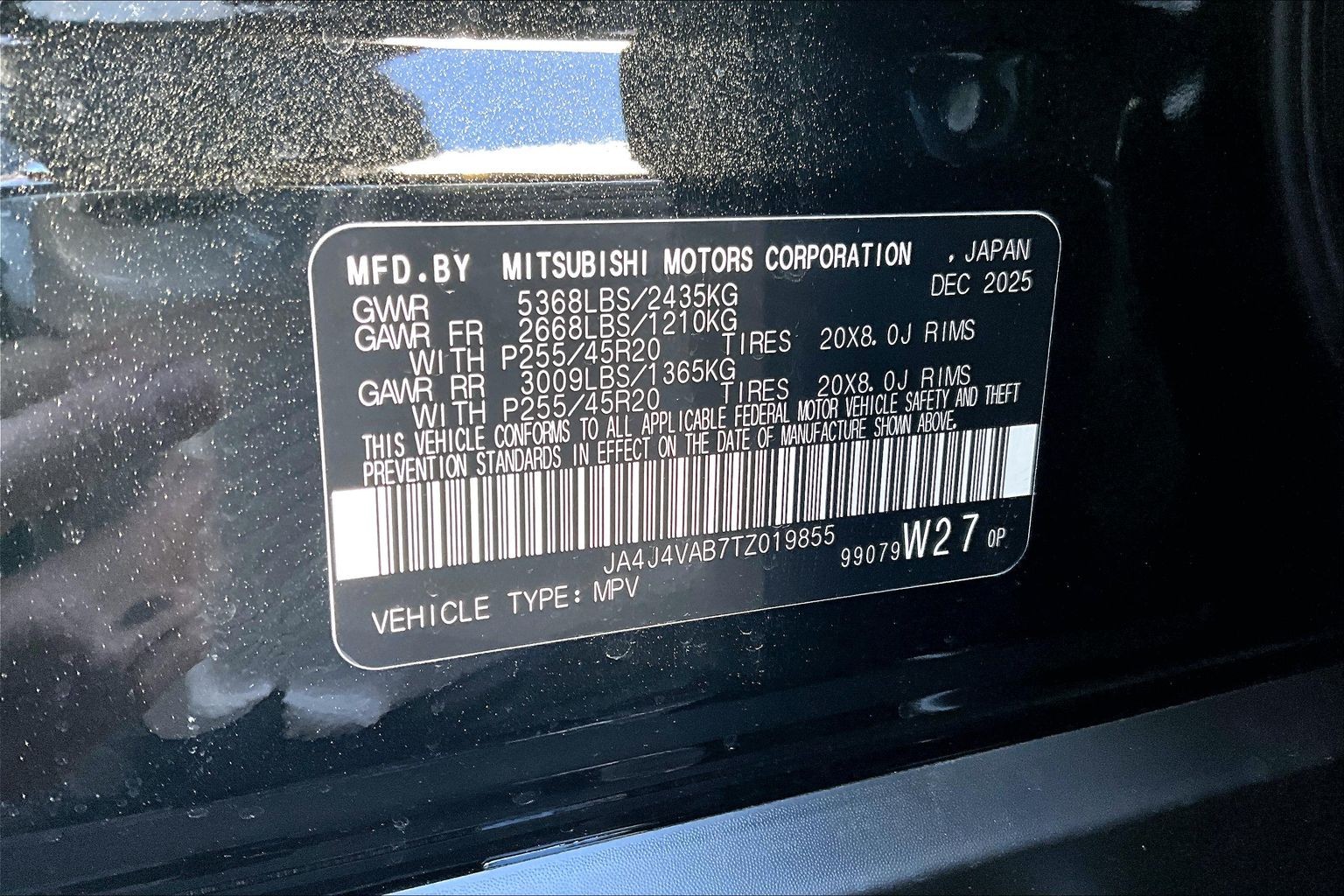 2026 Mitsubishi Outlander SE - Photo 14