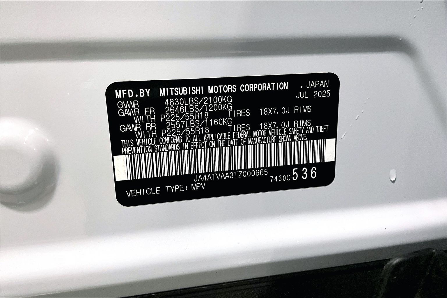 2026 Mitsubishi Eclipse Cross LE - Photo 13