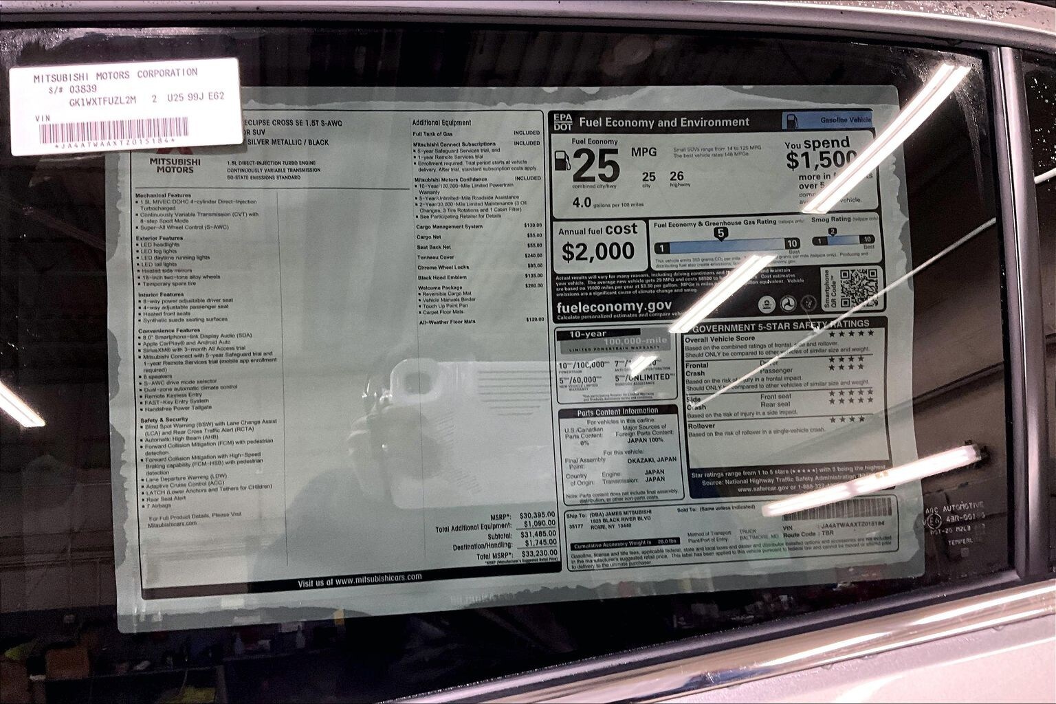 2026 Mitsubishi Eclipse Cross SE - Photo 13