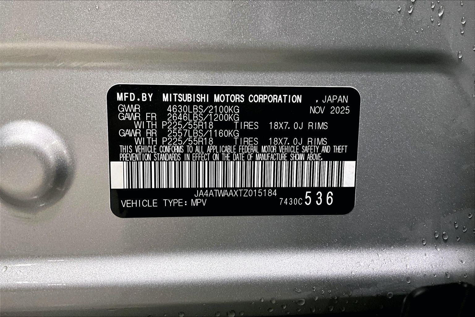 2026 Mitsubishi Eclipse Cross SE - Photo 14