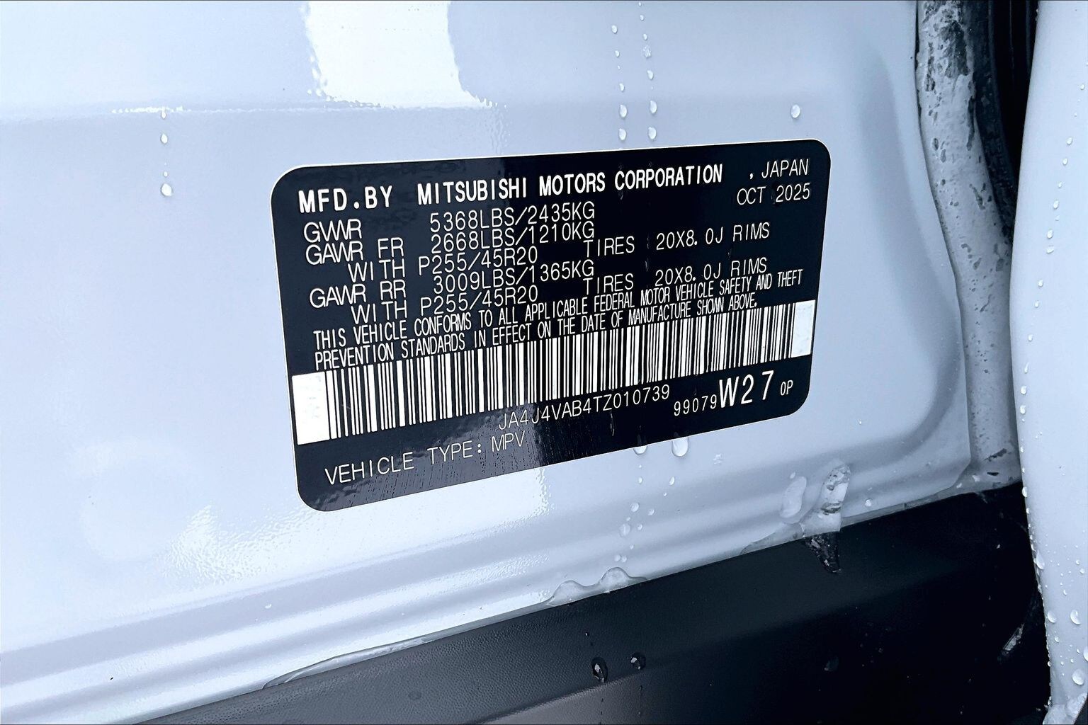 2026 Mitsubishi Outlander SE - Photo 13