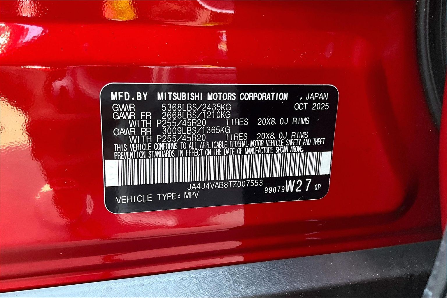 2026 Mitsubishi Outlander SE - Photo 13