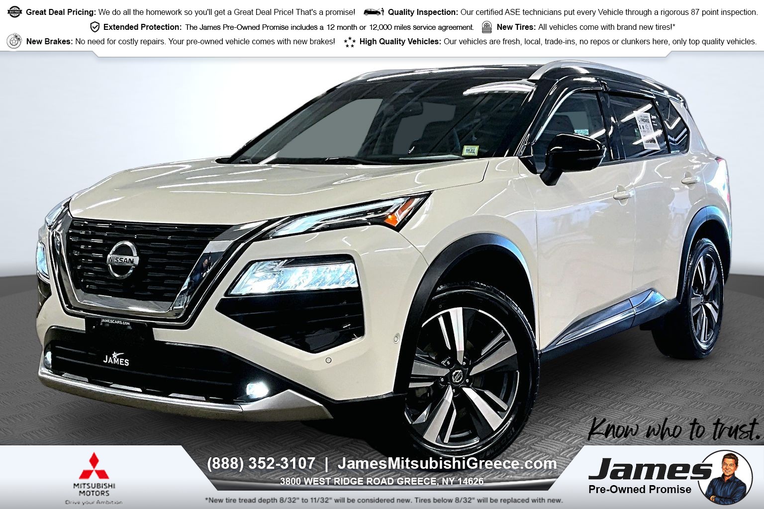  Nissan Rogue