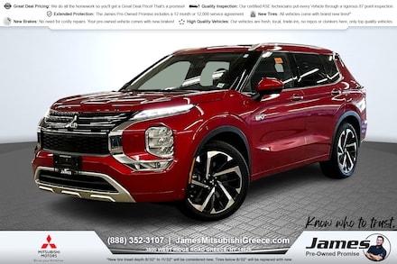 2023 Mitsubishi Outlander Plug-In Hybrid SUV