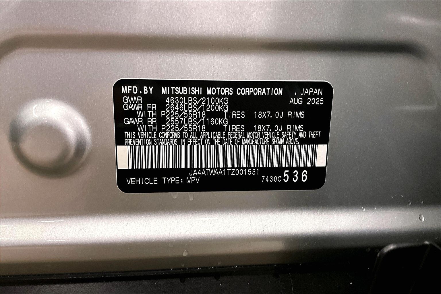 2026 Mitsubishi Eclipse Cross SE - Photo 13