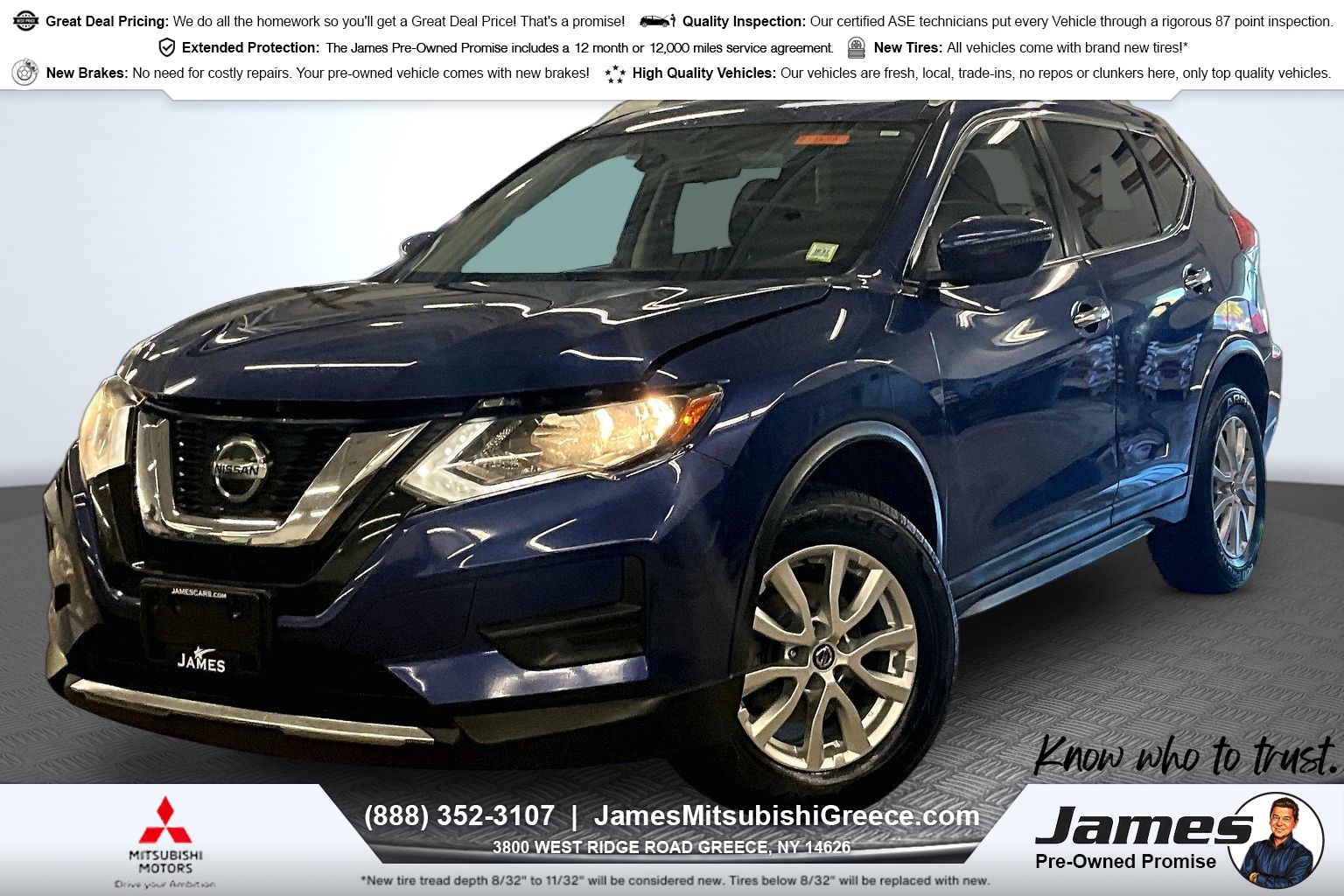 2020 Nissan Rogue