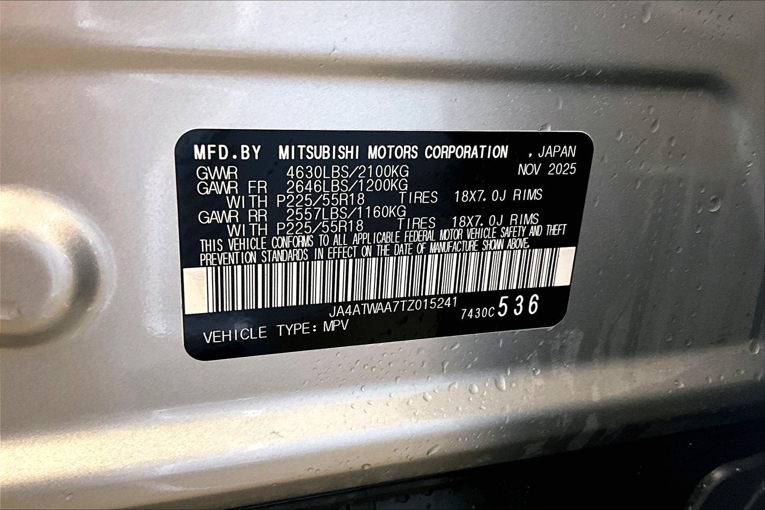 2026 Mitsubishi Eclipse Cross SE - Photo 13