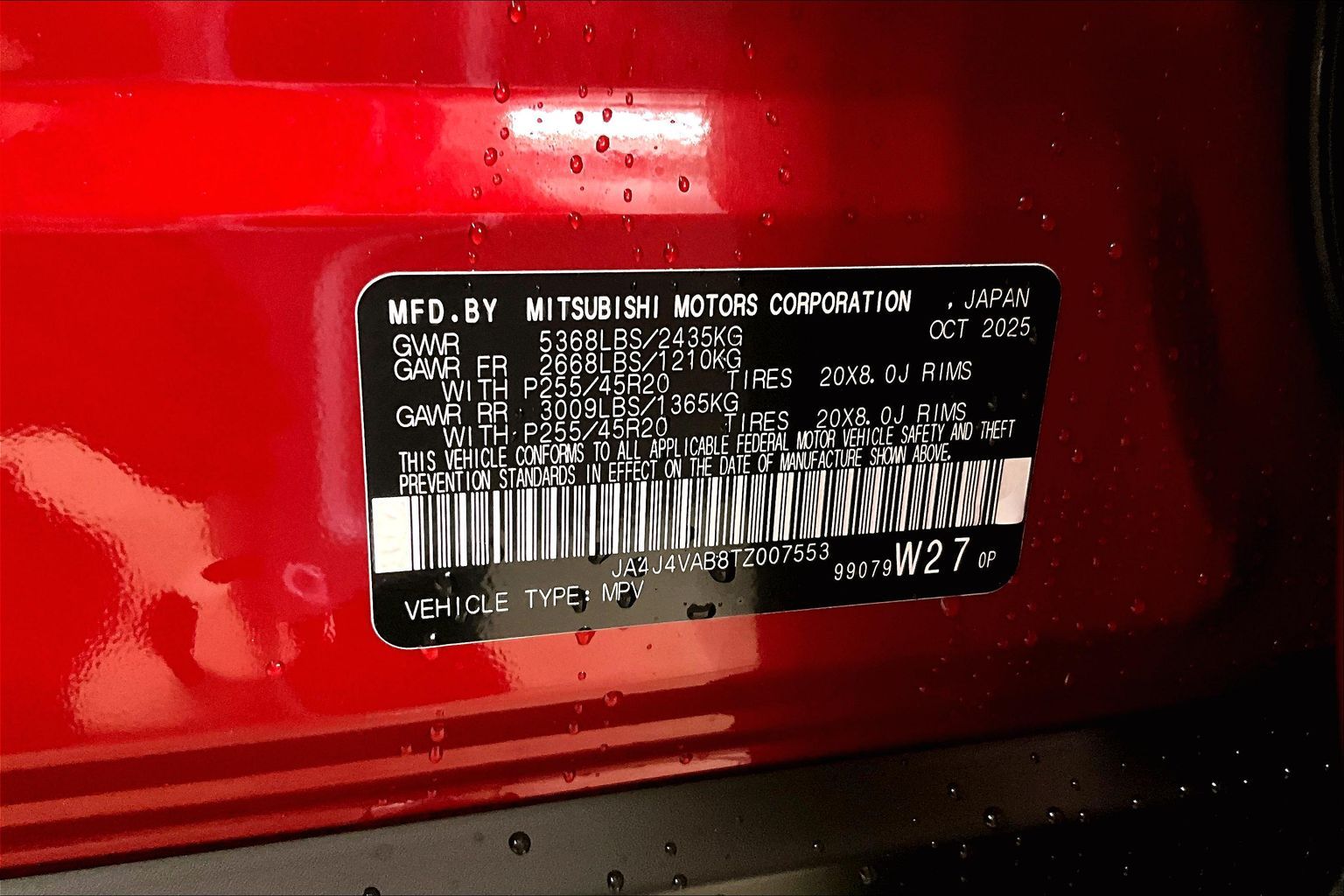 2026 Mitsubishi Outlander SE - Photo 13