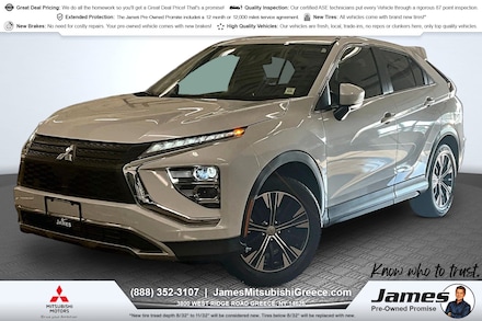 2022 Mitsubishi Eclipse Cross CUV