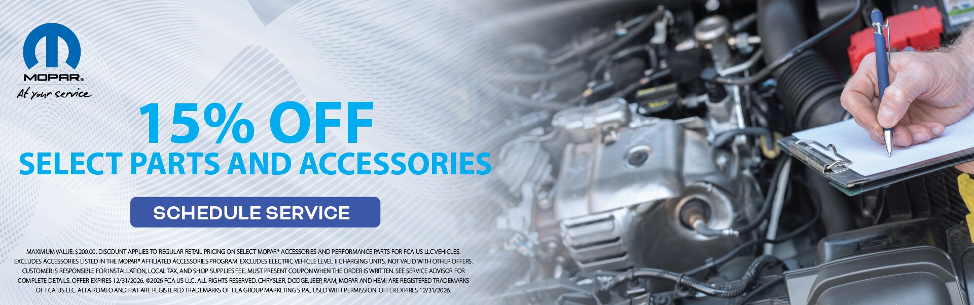 15% off .png