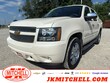  Chevrolet Avalanche