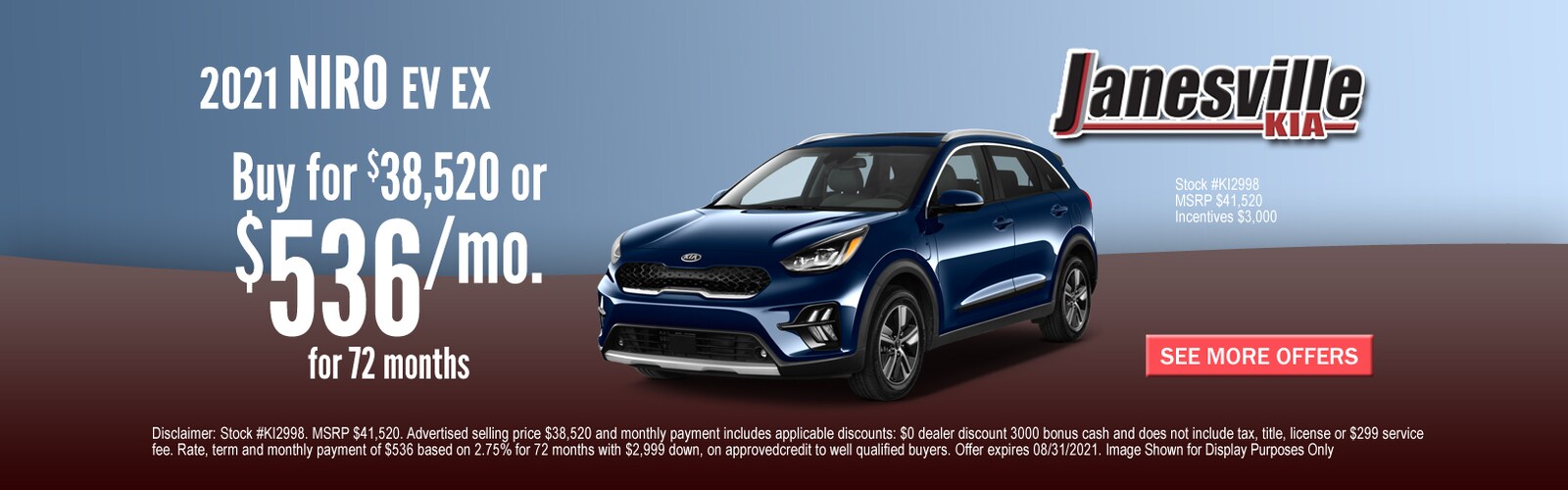 Janesville Kia New Kia Dealership in Janesville, WI