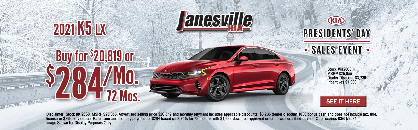 Janesville Kia New Kia Dealership in Janesville, WI