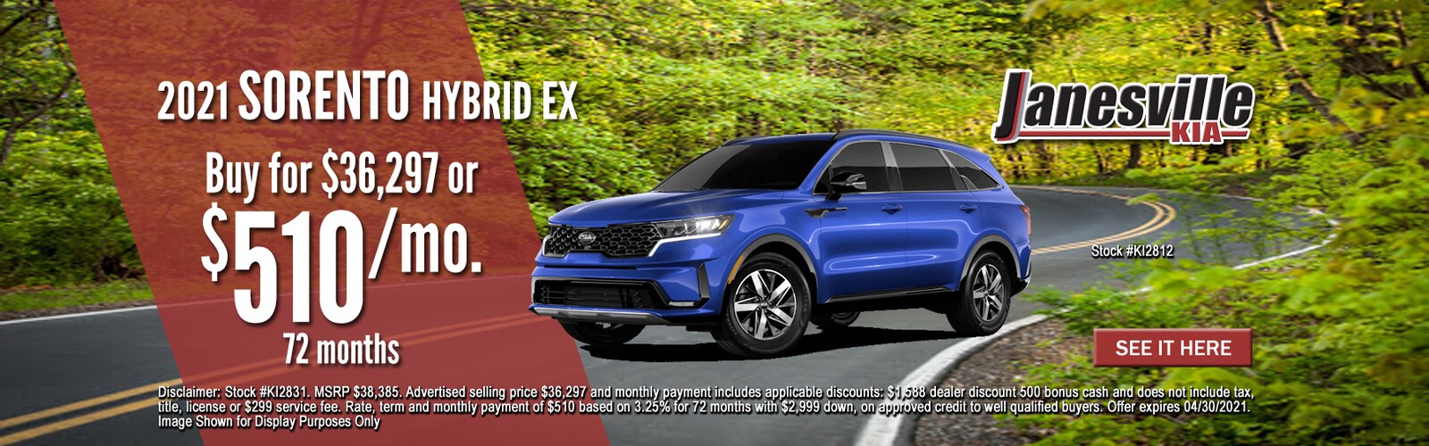 Janesville Kia New Kia Dealership in Janesville, WI
