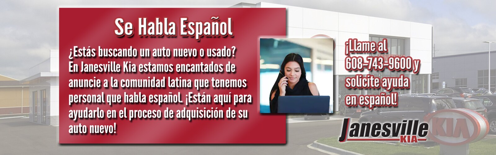 Janesville Kia New Kia Dealership in Janesville, WI