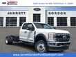 Ford F-550 Chassis