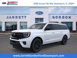  Ford Expedition Max