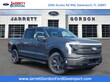 Ford F-150 Lightning