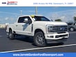 Ford F-250