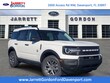  Ford Bronco Sport