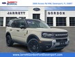  Ford Bronco Sport