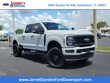  Ford F-250