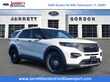 Ford Police Interceptor Utility
