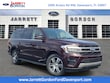 Ford Expedition Max