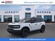  Ford Bronco Sport