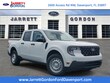 Ford Maverick