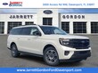 Ford Expedition Max